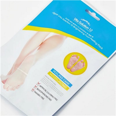 Jigott Отшелушивающие пилинг-носочки с осветляющим эффектом / Vita Solution 12 Brightening Foot Peeling Pack, 30 мл