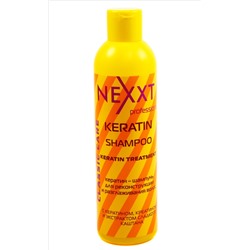Nexxt Кератин-шампунь для кератиновой реконструкции и разглаживания волос, 250 мл