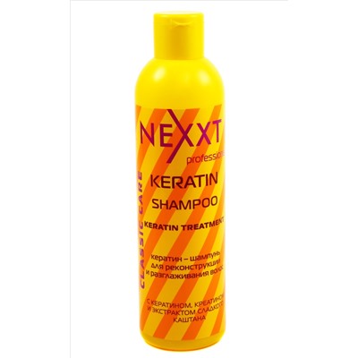 Nexxt Кератин-шампунь для кератиновой реконструкции и разглаживания волос, 250 мл