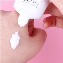 Jigott Крем для рук с экстрактом граната / Real Moisture Pomegranate Hand Cream, 100 мл