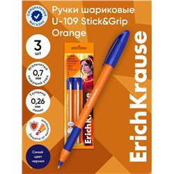 Набор ручек шариковых 3 штуки, ErichKrause U-109 Orange Stick&Grip, игольчатый узел 1.0 мм, чернила синие, супермягкое письмо, резиновый держатель, корпус оранжевый