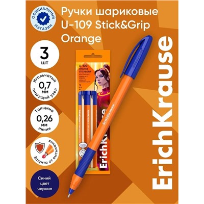 Набор ручек шариковых 3 штуки, ErichKrause U-109 Orange Stick&Grip, игольчатый узел 1.0 мм, чернила синие, супермягкое письмо, резиновый держатель, корпус оранжевый