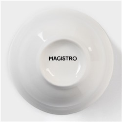 Салатник Magistro «Кувшинка Бланш», 220 мл, d=10 см, фарфор, белый