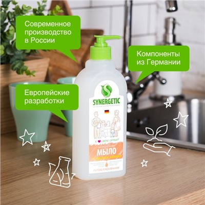 Жидкое мыло Synergetic «Миндальное молочко», 500 мл