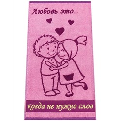 Полотенце махровое Не нужно слов