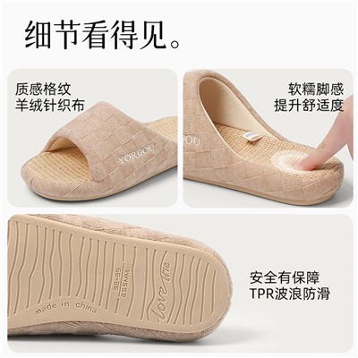 Slippers, footwear indoor, non-slip mute cloth, cotton and linen