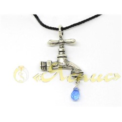 0611П   Мойдодыр