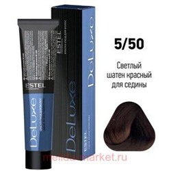 ESTEL DE LUXE 5/50 Крем-уход светлый шатен красный д/седины