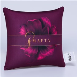 Подушка декоративная антистресс «8 Марта», 21х20 см