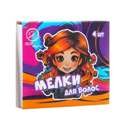 Мелки для волос, 4 шт.