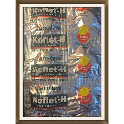Кофлет-Н (Koflet-H) леденцы  (1 блистер - 6шт)