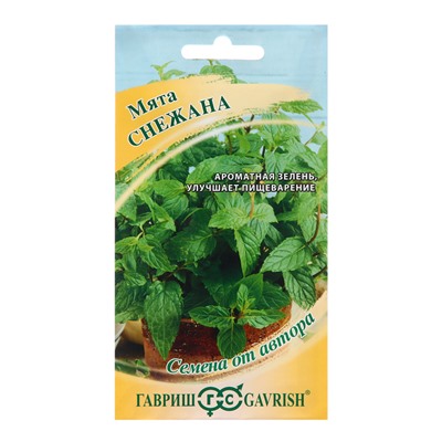 Семена Мята "Снежана", ц/п,  0,05 г