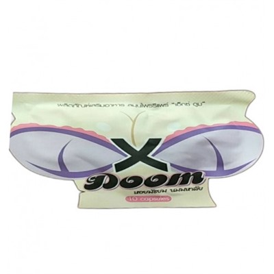 Капсулы с фитоэстрогенами для увеличения груди Boom