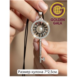 Кулон на кожаном шнурке "Женская грация" Арт КШ2130/22