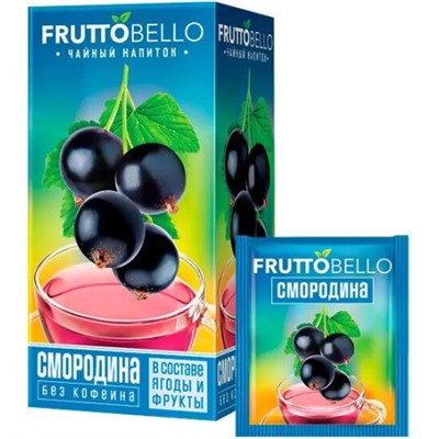 Чайный напиток Fruttobello Черная смородина 25 пакетиков 37,5 г/КДВ