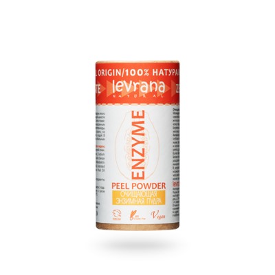 Очищающая Энзимная пудра для умывания, 35 г.  -70%
