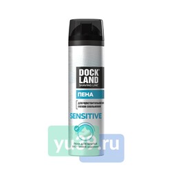 Пена для бритья DOCKLAND Sensitive 200 мл