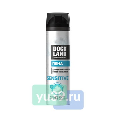 Пена для бритья DOCKLAND Sensitive 200 мл