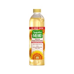 Масло Здоровое меню Подсолнечное рафинированное, вымороженное 0,9л