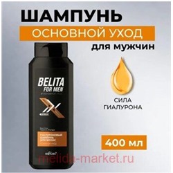 Белита For men основной уход Гиалуроновый Шампунь для волос 400 мл