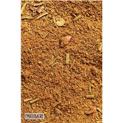Для Шашлыка