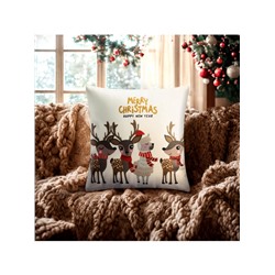 Наволочка декоративная новогодняя «Этель. Happy New Year!» 40×40 см, 100% п/э