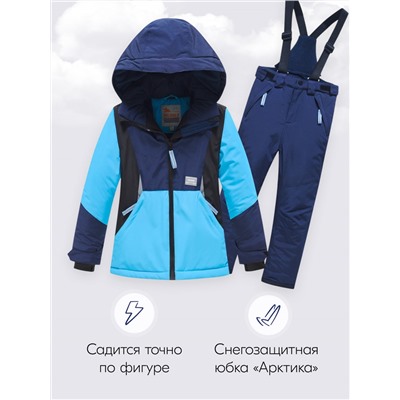 Горнолыжный костюм зимний для мальчика темно-синего цвета 9423TS