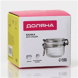 Банка для сыпучих Доляна «Галерея», 190 мл, 11×8×8.3 см, с бугельным замком, стекло, прозрачная