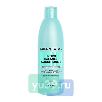 Кондиционер увляжняющий для волос Salon Total, 300мл