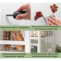 Стеллаж металлический 5 полок (3 выдвижные) 40 см 150х40.5х38 см АКС-1540