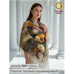 Платок теплый кашемировый с 3D принтом Арт 2591П/07