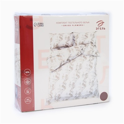 Постельное бельё Этель 1.5сп Dried flowers, 143х215см, 150х214см, 50х70см-2 шт, бязь, 125 г/м2