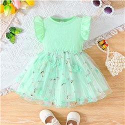 СHUYA  Платье 40975A /40975C