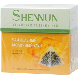 SHENNUN. Пирамидки. Молочный улун карт.упаковка, 20 пирамидки