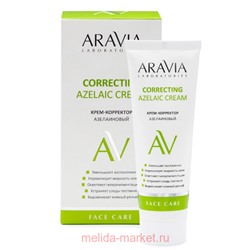 ARAVIA Laboratories Крем-корректор азелаиновый Azelaic Correcting  Cream 50 мл арт А009