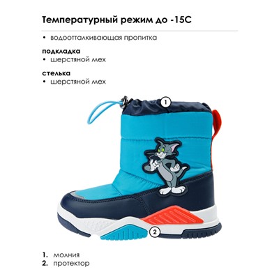 Сапоги зимние для мальчика