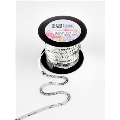 Пайетки на нити, 6 мм, 91 ± 1 м, цвет серебряный №1