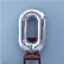 Шары воздушные фольгированные 40" Цифра 0, цвет серебряный