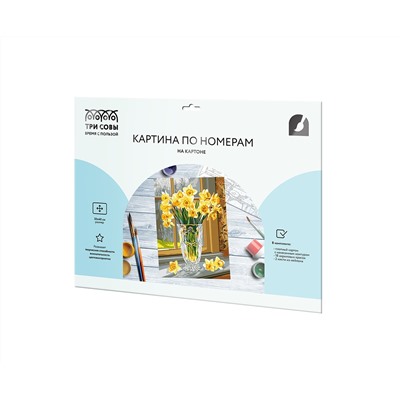 Картина по номерам на картоне ТРИ СОВЫ "Нарциссы", 30*40, с акриловыми красками и кистями