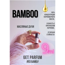Bamboo	/ GET PARFUM 93