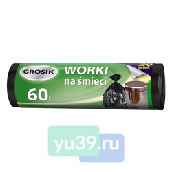 Мешки для мусора Grosik HD, черные, 60 л., 20 шт.