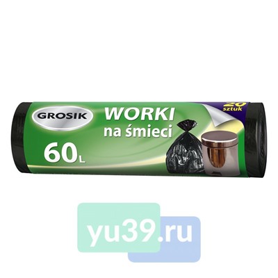 Мешки для мусора Grosik HD, черные, 60 л., 20 шт.