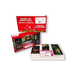 Подарочный набор из 4 продуктов- С новым годом, Счастья и здоровья-1