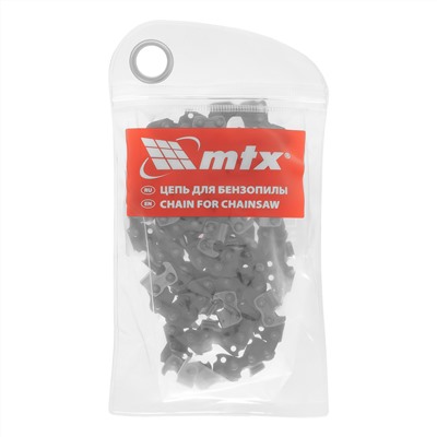 Цепь для бензопилы, шина 50 см (20"), шаг 0,325", паз 1,5 мм, 76 звеньев MTX