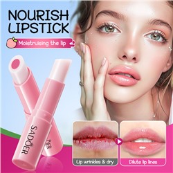 Бальзам для губ проявляющийся с экстрактом персика SADOER Sandwich change color lipsticks, 2,5 гр