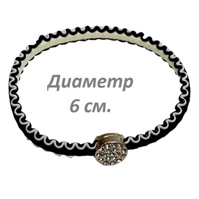 Резинка эластичная жгут волна с украшением Арт 66 10 шт