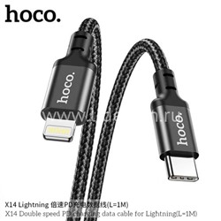 PD to Lightning 1.0м HOCO X14 текстильный (черный) 20W быстрая зарядка