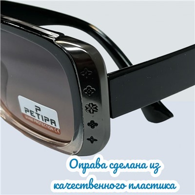 Очки солнцезащитные женские Арт 5302/6 №8