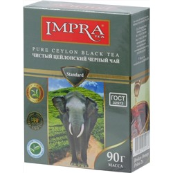 IMPRA. Серая серия. BOP 2A 90 гр. карт.пачка