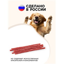 Колбаски Кальяри TitBit "Золотая коллекция" для собак, 50 г
